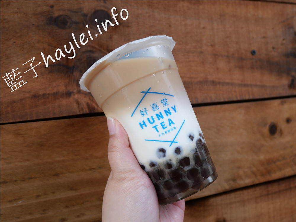 台北美食/連鎖手搖飲/好喜堂 HUNNY TEA-江振城主廚獨創台芭線此生必點,世界第一杯米其林級手搖飲,今生必喝~古早紅茶艾許奶蓋、好丸鮮乳鐵觀音也很好喝!台北手搖飲/台北飲品推薦/台北信義區/信義區美食/百貨地下街美食/艾許奶蓋茶/奶油界LV/ECHIRE艾許奶油/藍子愛美食 中式料理 國內旅遊 攝影 民生資訊分享 飲食集錦