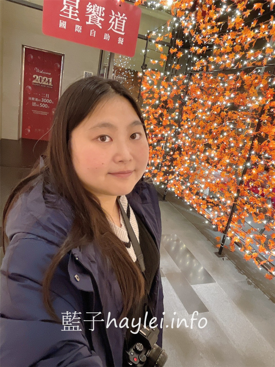 台中逢甲/星享道酒店/星饗道國際自助餐-台中高CP吃到飽餐廳推薦,生魚片、濕式熟成牛排、熱炒、港點、炸物、關東煮、湯品、Haagen Dazs冰淇淋,150種菜品通通隨你吃!台中美食/台中旅遊/台中吃到飽/美食餐廳推薦/台中自助餐推薦/台中buffet/飯店buffet/藍子愛美食 中式料理 國內外住宿相關 國內旅遊 攝影 日式料理 民生資訊分享 美式料理 飲食集錦