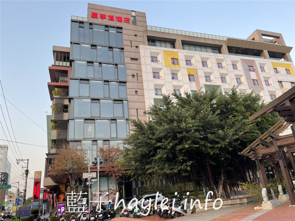 台中逢甲/星享道酒店/星饗道國際自助餐-台中高CP吃到飽餐廳推薦,生魚片、濕式熟成牛排、熱炒、港點、炸物、關東煮、湯品、Haagen Dazs冰淇淋,150種菜品通通隨你吃!台中美食/台中旅遊/台中吃到飽/美食餐廳推薦/台中自助餐推薦/台中buffet/飯店buffet/藍子愛美食 中式料理 國內外住宿相關 國內旅遊 攝影 日式料理 民生資訊分享 美式料理 飲食集錦