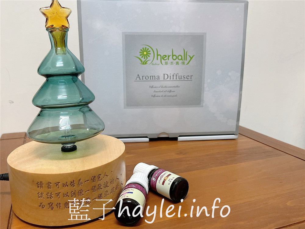 室內香氛/herbally草本真情/客製化精油擴香儀-聖誕樹精油擴香儀(綠色原木)精緻可愛,客製化雷雕字體美麗大方,堅持完美品控,為香氛生活更添美好~享受樂活家居,送禮自用兩相宜!居家生活/3C好物/不加熱、不加水精油擴香/生活家電/健康生活/芳香療癒/健康樂活/藍子樂生活 3C相關 攝影 民生資訊分享