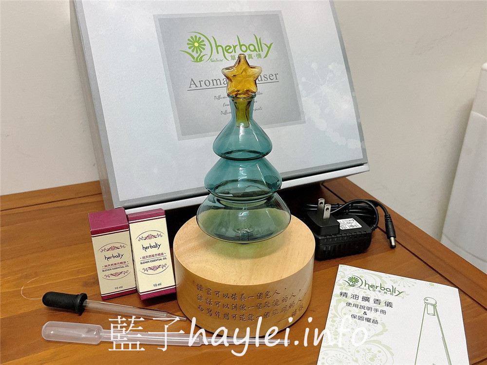 室內香氛/herbally草本真情/客製化精油擴香儀-聖誕樹精油擴香儀(綠色原木)精緻可愛,客製化雷雕字體美麗大方,堅持完美品控,為香氛生活更添美好~享受樂活家居,送禮自用兩相宜!居家生活/3C好物/不加熱、不加水精油擴香/生活家電/健康生活/芳香療癒/健康樂活/藍子樂生活 3C相關 攝影 民生資訊分享