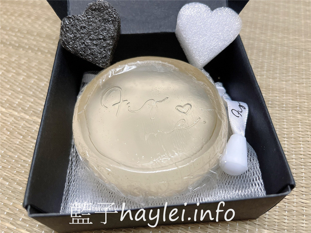 人氣手工皂推薦/FIZ ME霏姿蜜/臉部胺基酸手工皂-橙花胺基酸手工皂的香氣清新雅淡,兼顧清潔力且成分單純適合敏弱肌膚使用!美妝保養/肌膚保養/臉部清潔/清潔肌膚/洗的保養品/保養第一步/手工皂推薦/好用洗臉推薦/保養品推薦/孕婦可用/小孩可用/美妝部落客推薦/熱門保養品品牌/情人節送禮/母親節送禮/週年慶/手工皂禮盒/送禮首選/藍子愛保養 保養品分享 健康養身 彩妝品 彩妝品分享 攝影 民生資訊分享