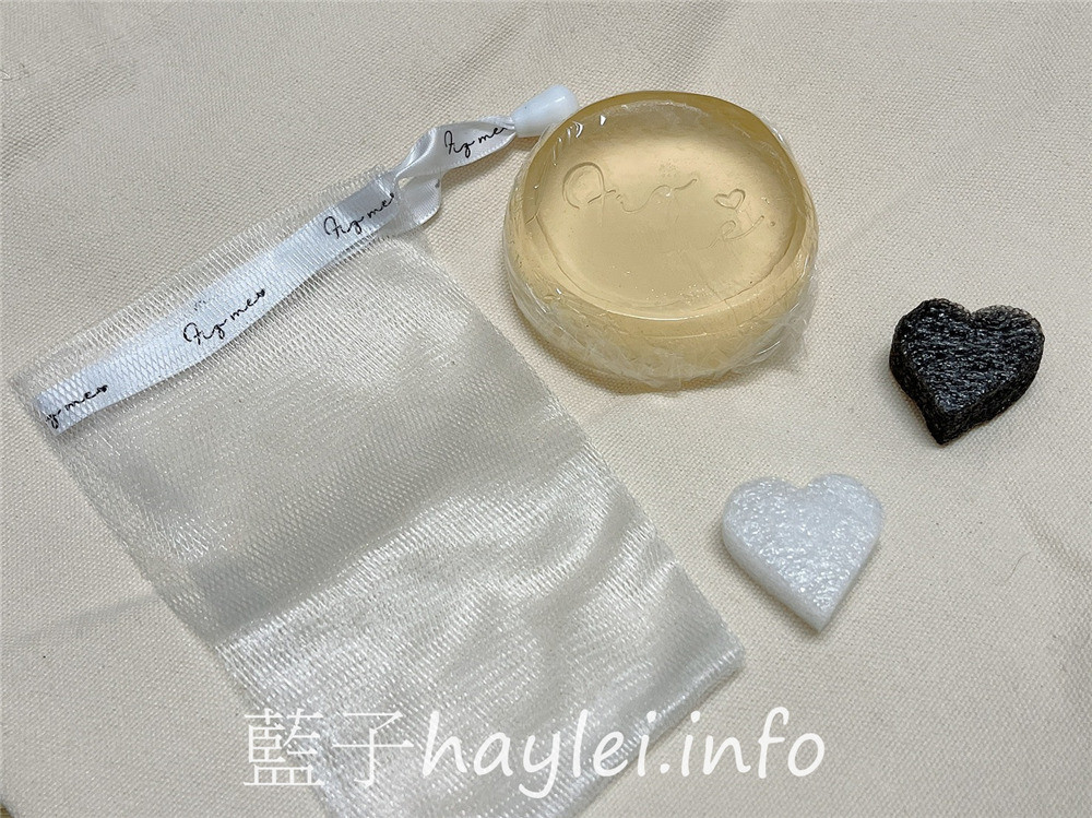 人氣手工皂推薦/FIZ ME霏姿蜜/臉部胺基酸手工皂-橙花胺基酸手工皂的香氣清新雅淡,兼顧清潔力且成分單純適合敏弱肌膚使用!美妝保養/肌膚保養/臉部清潔/清潔肌膚/洗的保養品/保養第一步/手工皂推薦/好用洗臉推薦/保養品推薦/孕婦可用/小孩可用/美妝部落客推薦/熱門保養品品牌/情人節送禮/母親節送禮/週年慶/手工皂禮盒/送禮首選/藍子愛保養 保養品分享 健康養身 彩妝品 彩妝品分享 攝影 民生資訊分享
