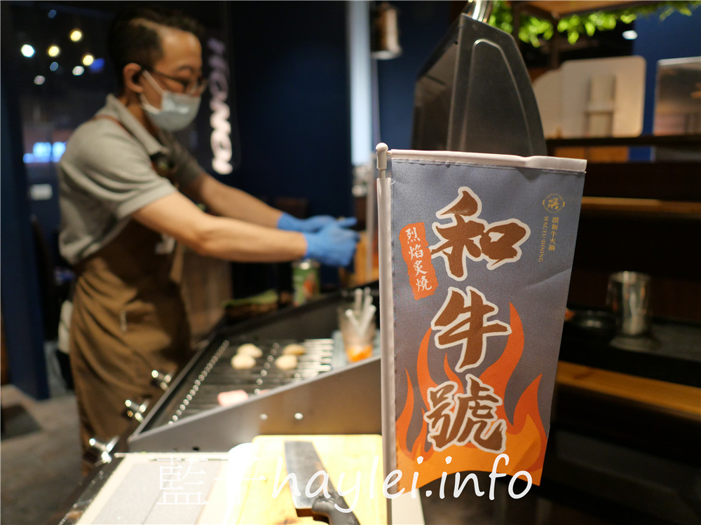 台中北區/和牛火鍋吃到飽/饌和牛(台中二號店)-台中必吃獨家和牛聯合國套餐999起,一次享受澳洲🇦🇺美國🇺🇸日本🇯🇵多國美味和牛帶給你的驚艷感受!台中和牛贅沢-和牛放題の殿堂,美食就像戀愛一樣,需要一直保持新鮮感~和牛滷肉飯、紅豆元宵、蔬菜&火鍋料、泰國明果冰品&霜淇淋、莫凡比咖啡、汽水飲品等,通通隨你吃~台中美食/台中火鍋/台中吃到飽/火鍋吃到飽/台中和牛餐廳/藍子愛美食 中式料理 國內旅遊 攝影 民生資訊分享 飲食集錦