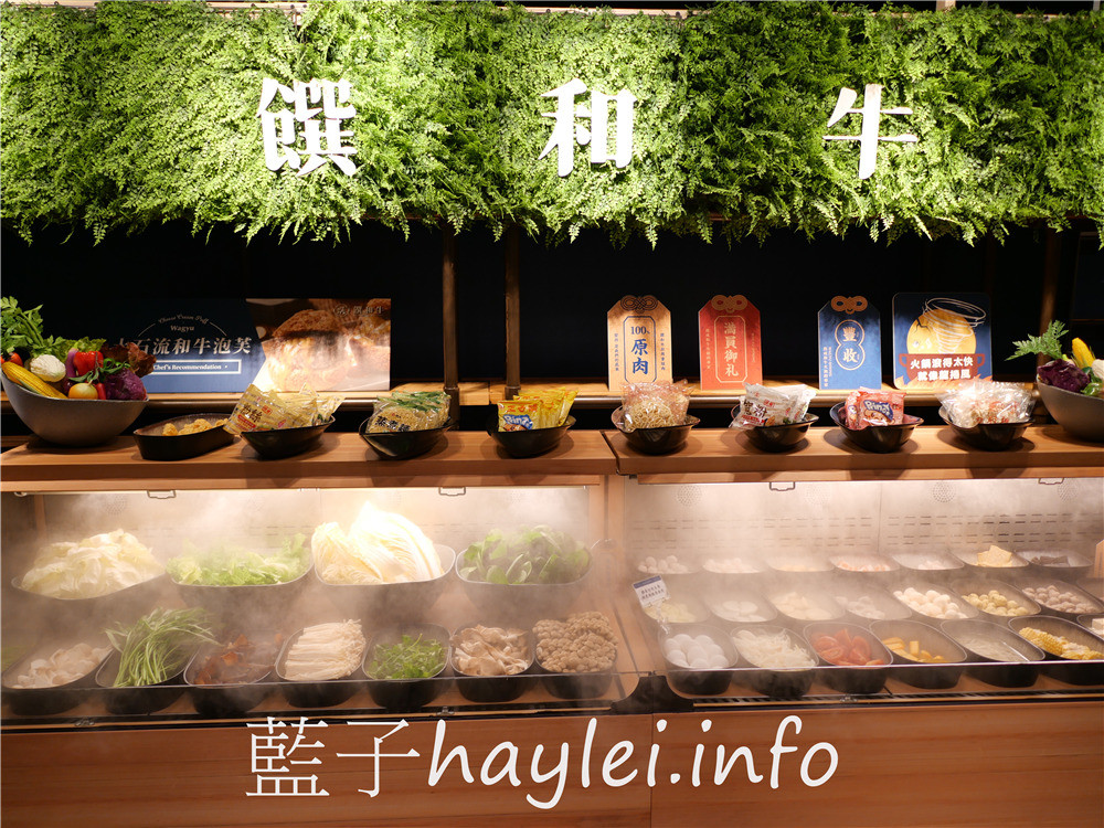 台中北區/和牛火鍋吃到飽/饌和牛(台中二號店)-台中必吃獨家和牛聯合國套餐999起,一次享受澳洲🇦🇺美國🇺🇸日本🇯🇵多國美味和牛帶給你的驚艷感受!台中和牛贅沢-和牛放題の殿堂,美食就像戀愛一樣,需要一直保持新鮮感~和牛滷肉飯、紅豆元宵、蔬菜&火鍋料、泰國明果冰品&霜淇淋、莫凡比咖啡、汽水飲品等,通通隨你吃~台中美食/台中火鍋/台中吃到飽/火鍋吃到飽/台中和牛餐廳/藍子愛美食 中式料理 國內旅遊 攝影 民生資訊分享 飲食集錦