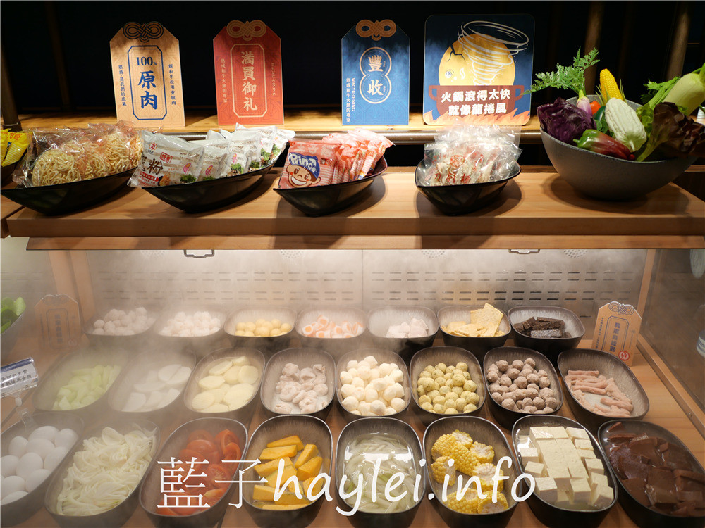 台中北區/和牛火鍋吃到飽/饌和牛(台中二號店)-台中必吃獨家和牛聯合國套餐999起,一次享受澳洲🇦🇺美國🇺🇸日本🇯🇵多國美味和牛帶給你的驚艷感受!台中和牛贅沢-和牛放題の殿堂,美食就像戀愛一樣,需要一直保持新鮮感~和牛滷肉飯、紅豆元宵、蔬菜&火鍋料、泰國明果冰品&霜淇淋、莫凡比咖啡、汽水飲品等,通通隨你吃~台中美食/台中火鍋/台中吃到飽/火鍋吃到飽/台中和牛餐廳/藍子愛美食 中式料理 國內旅遊 攝影 民生資訊分享 飲食集錦