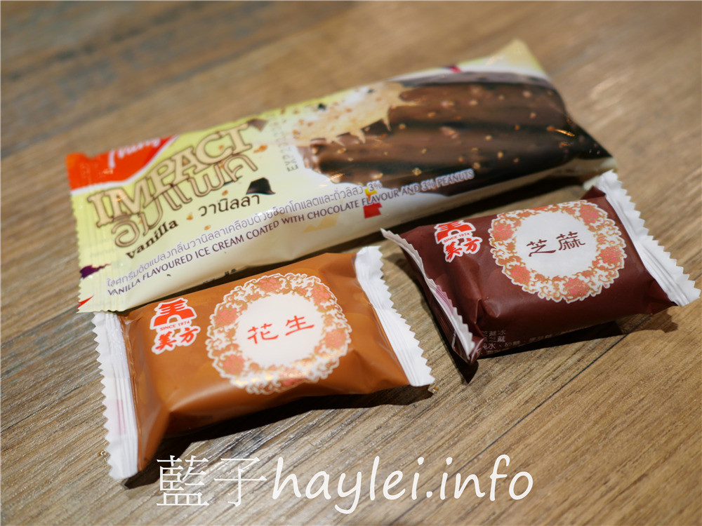 台中北區/和牛火鍋吃到飽/饌和牛(台中二號店)-台中必吃獨家和牛聯合國套餐999起,一次享受澳洲🇦🇺美國🇺🇸日本🇯🇵多國美味和牛帶給你的驚艷感受!台中和牛贅沢-和牛放題の殿堂,美食就像戀愛一樣,需要一直保持新鮮感~和牛滷肉飯、紅豆元宵、蔬菜&火鍋料、泰國明果冰品&霜淇淋、莫凡比咖啡、汽水飲品等,通通隨你吃~台中美食/台中火鍋/台中吃到飽/火鍋吃到飽/台中和牛餐廳/藍子愛美食 中式料理 國內旅遊 攝影 民生資訊分享 飲食集錦
