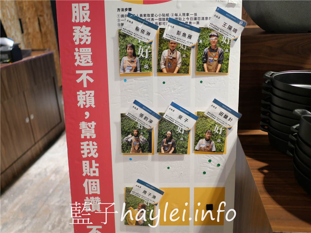 台中北區/和牛火鍋吃到飽/饌和牛(台中二號店)-台中必吃獨家和牛聯合國套餐999起,一次享受澳洲🇦🇺美國🇺🇸日本🇯🇵多國美味和牛帶給你的驚艷感受!台中和牛贅沢-和牛放題の殿堂,美食就像戀愛一樣,需要一直保持新鮮感~和牛滷肉飯、紅豆元宵、蔬菜&火鍋料、泰國明果冰品&霜淇淋、莫凡比咖啡、汽水飲品等,通通隨你吃~台中美食/台中火鍋/台中吃到飽/火鍋吃到飽/台中和牛餐廳/藍子愛美食 中式料理 國內旅遊 攝影 民生資訊分享 飲食集錦