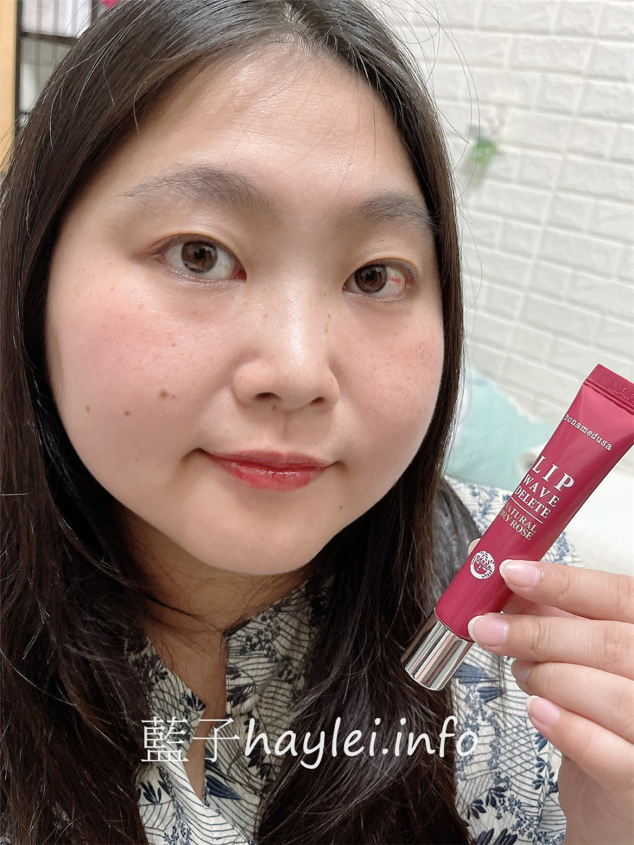 Bonamedusa/lipwavedelete/唇紋護理精華-傳說中的唇紋橡皮擦!滋潤的質地溫柔呵護雙唇,讓唇部保養更全面,時刻保持水潤質感~有透明、Natural Dry Rose乾燥薔薇色、Soft Red櫻桃糖果紅色等選擇唷~韓國美妝/美妝保養/唇彩試色/彩妝唇蜜/藍子愛保養 保養品分享 健康養身 彩妝品 彩妝品分享 攝影 民生資訊分享