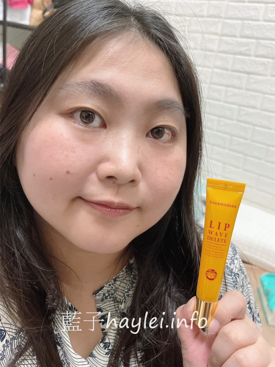 Bonamedusa/lipwavedelete/唇紋護理精華-傳說中的唇紋橡皮擦!滋潤的質地溫柔呵護雙唇,讓唇部保養更全面,時刻保持水潤質感~有透明、Natural Dry Rose乾燥薔薇色、Soft Red櫻桃糖果紅色等選擇唷~韓國美妝/美妝保養/唇彩試色/彩妝唇蜜/藍子愛保養 保養品分享 健康養身 彩妝品 彩妝品分享 攝影 民生資訊分享