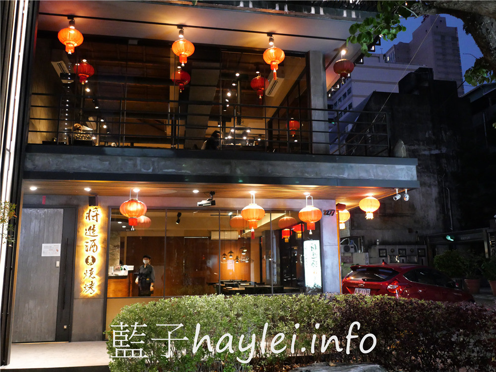 台中西區/將進酒素燒烤殿-台中必吃素食燒肉!在古典氣息的蔬食餐廳享受美食饗宴,可以選擇蛋奶素或全素,近台中精誠商圈、廣三sogo、BRT忠明國小站~台中美食/台中燒烤/台中素食燒烤/台中素食餐廳推薦/台中蔬食餐廳/台中主題餐廳推薦/李白將進酒/中國風餐廳/藍子愛美食 中式料理 健康養身 國內旅遊 攝影 民生資訊分享 飲食集錦