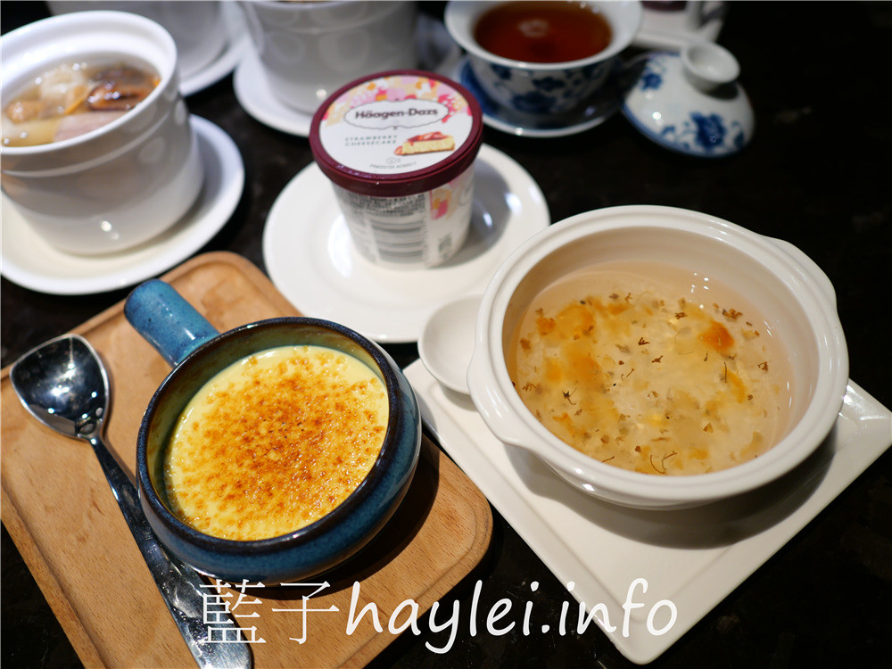 台中西區/將進酒素燒烤殿-台中必吃素食燒肉!在古典氣息的蔬食餐廳享受美食饗宴,可以選擇蛋奶素或全素,近台中精誠商圈、廣三sogo、BRT忠明國小站~台中美食/台中燒烤/台中素食燒烤/台中素食餐廳推薦/台中蔬食餐廳/台中主題餐廳推薦/李白將進酒/中國風餐廳/藍子愛美食 中式料理 健康養身 國內旅遊 攝影 民生資訊分享 飲食集錦