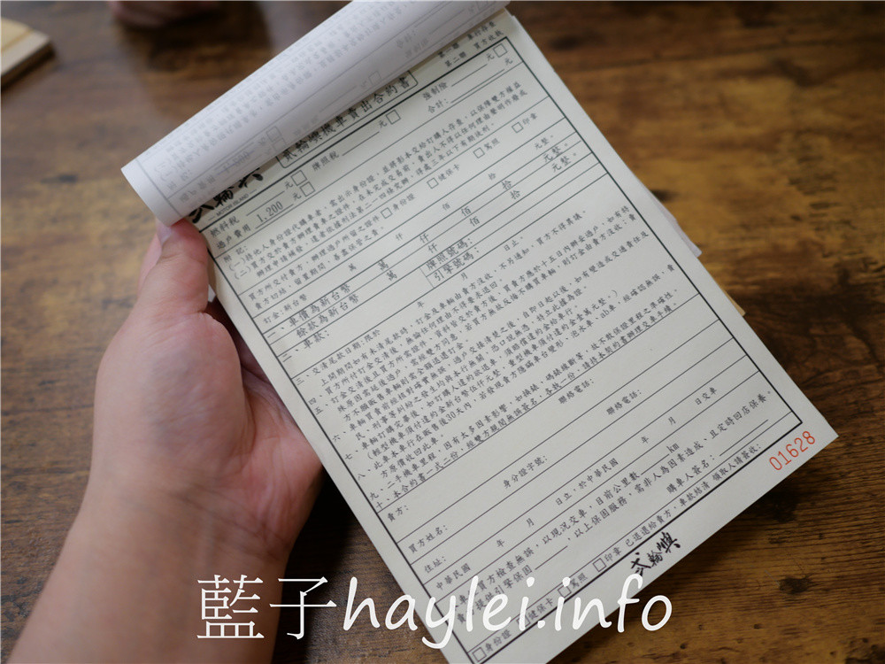 台中彰化南投二手機車推薦/貳輪嶼車業-專營中古機車收購、重機估價，服務認真可靠，深受消費者肯定，台中機車行首選！ 3C相關 國內旅遊 攝影 民生資訊分享 