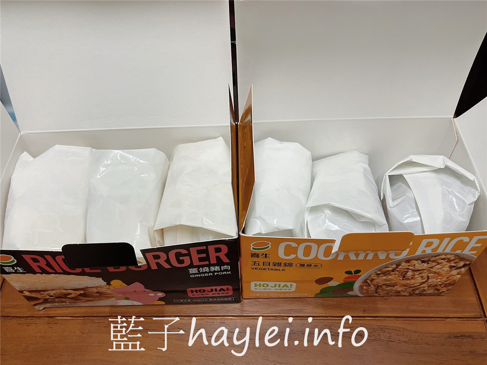 宅配美食/喜生食品/米漢堡-加熱即食不需解凍的宅配米漢堡、快速微波即食的微波爐美食,單吃就很好吃,也能做成雜炊粥、炒飯,健康生活方便美味輕食好選擇~團購推薦必買的好市多米漢堡!三杯雞肉/薑燒豬肉/日式牛丼/什錦鮮蔬/五目雜錦/冷凍食品/好市多美食/藍子愛美食 中式料理 健康養身 宅配食記 攝影 民生資訊分享 飲食集錦