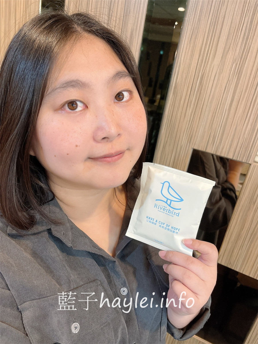 精品咖啡品牌推薦/River Bird江鳥咖啡/精品季節限定掛耳盒-內行首選好喝的咖啡牌子!精緻且超值的單品咖啡EASY手沖不用等~台灣雲林咖啡品牌/耳掛式咖啡推薦/濾掛式咖啡/精品咖啡豆/咖啡果實/咖啡豆購買/咖啡豆烘焙/阿拉比卡豆/格拉瑪/孔加/女權/紅心芭樂/藍子愛美食 健康養身 宅配食記 攝影 民生資訊分享 飲食集錦