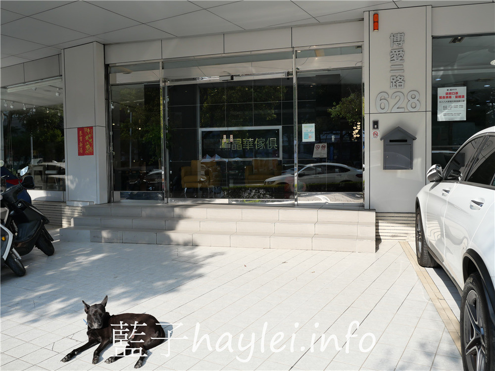 高雄晶華傢俱/巨蛋店-頂級舒適WORLD HOPE沃荷牛皮沙發獨家專賣，一次感受高性能的沃荷全牛電動沙發跟高機能升降茶几的美好，終生服務，讓家居生活更有保障！居家裝潢/質感家具/居家品牌/平價精品家具/高雄買家具/高雄買沙發/進口傢俱專賣/高雄巨蛋商圈/藍子愛生活 國內旅遊 攝影 民生資訊分享 