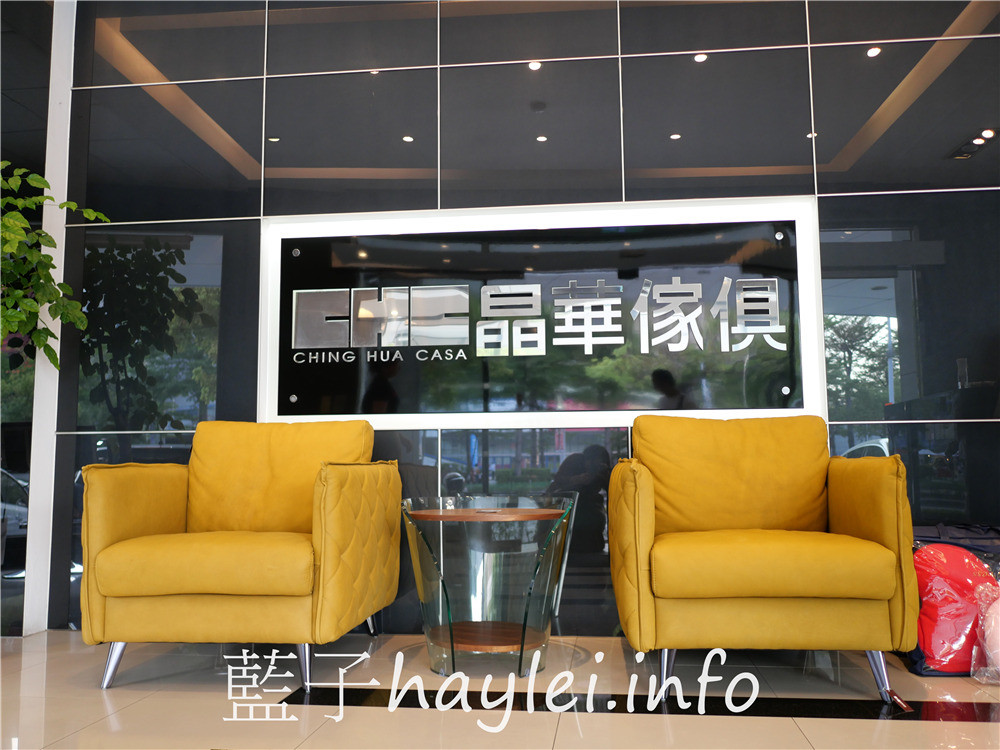 高雄晶華傢俱/巨蛋店-頂級舒適WORLD HOPE沃荷牛皮沙發獨家專賣,一次感受高性能的沃荷全牛電動沙發跟高機能升降茶几的美好,終生服務,讓家居生活更有保障!居家裝潢/質感家具/居家品牌/平價精品家具/高雄買家具/高雄買沙發/進口傢俱專賣/高雄巨蛋商圈/藍子愛生活 國內旅遊 攝影 民生資訊分享