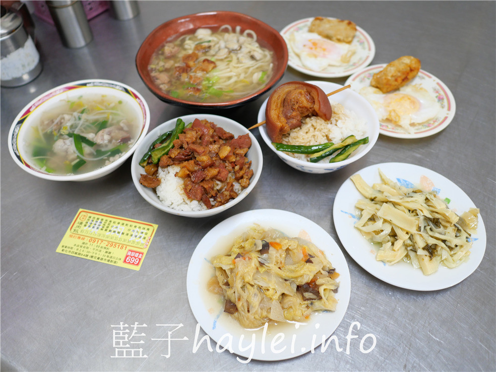 彰化爌肉飯推薦/謝家爌肉飯-每天凌晨手工切肉熬煮出的古法秘製爌肉,新鮮美味,古早味控肉肉質彈香入味,Q彈有嚼勁,每口都是幸福!謝家豬腳禮盒真材實料誠意滿滿,不論送禮或自用都很棒呢!彰化美食推薦/彰化小吃/彰化控肉飯/謝家招牌爌肉/蛤蜊麵/滷肉飯/肉燥飯/手工角切滷肉飯/藍子愛美食 中式料理 國內旅遊 攝影 民生資訊分享 飲食集錦