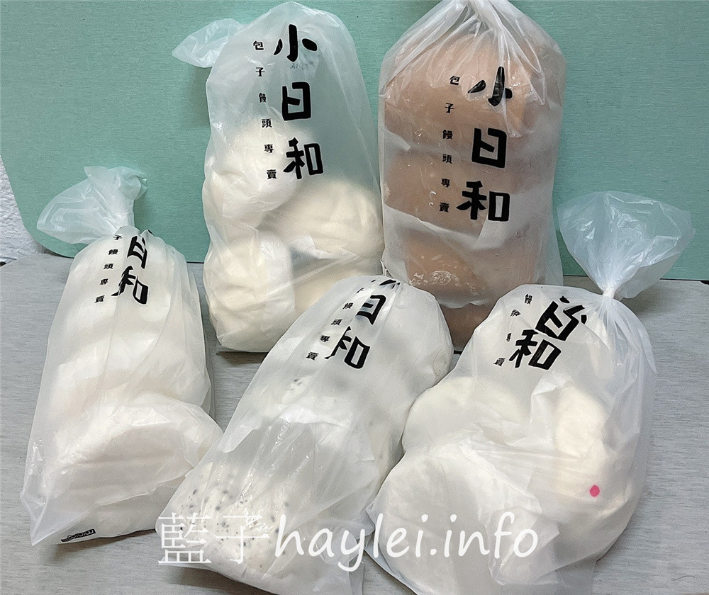 小日和包子饅頭-網購包子、團購宅配饅頭首選!日式昭和麵粉加上苗栗山泉水,老麵隔夜自然發酵,顆顆真材實料,吃起來Q彈有勁,口感極佳!苗栗美食/苗栗包子饅頭/苗栗宅配美食/低溫宅配/團購美食/老麵饅頭推薦/鮮肉包推薦/高麗菜冬粉包/芝麻包/黑糖饅頭/竹筍香菇包/藍子愛美食 中式料理 健康養身 宅配食記 攝影 民生資訊分享 飲食集錦