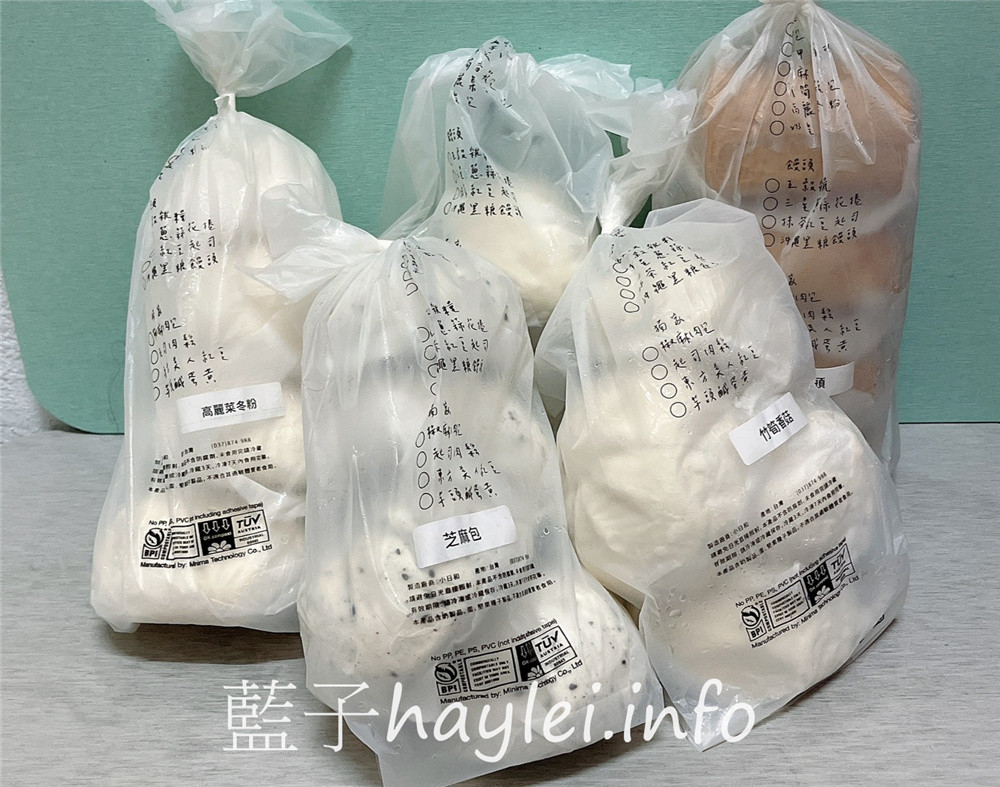 小日和包子饅頭-網購包子、團購宅配饅頭首選!日式昭和麵粉加上苗栗山泉水,老麵隔夜自然發酵,顆顆真材實料,吃起來Q彈有勁,口感極佳!苗栗美食/苗栗包子饅頭/苗栗宅配美食/低溫宅配/團購美食/老麵饅頭推薦/鮮肉包推薦/高麗菜冬粉包/芝麻包/黑糖饅頭/竹筍香菇包/藍子愛美食 中式料理 健康養身 宅配食記 攝影 民生資訊分享 飲食集錦