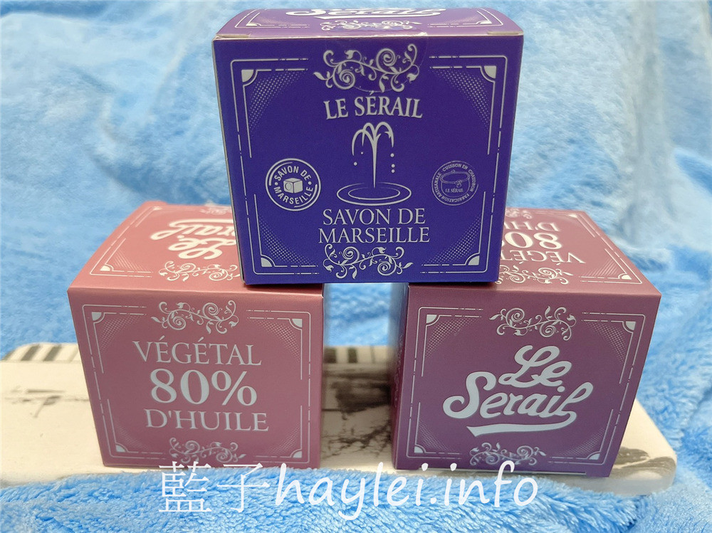 法國席哈爾/Le serail/花粒香氛植粹手工馬賽皂-植物精油與天然香料完美結合,融入天然花瓣與植物顆粒,造型自然質樸,使用感受溫潤不緊繃,超療癒的花粒馬賽皂就在樸香氛,薰衣草、玫瑰、紅酒葡萄必收!美妝保養/肌膚保養/肌膚清潔/手工皂推薦/香氛皂推薦/法國原裝進口/沐浴用品/藍子愛保養 保養品分享 健康養身 攝影 民生資訊分享