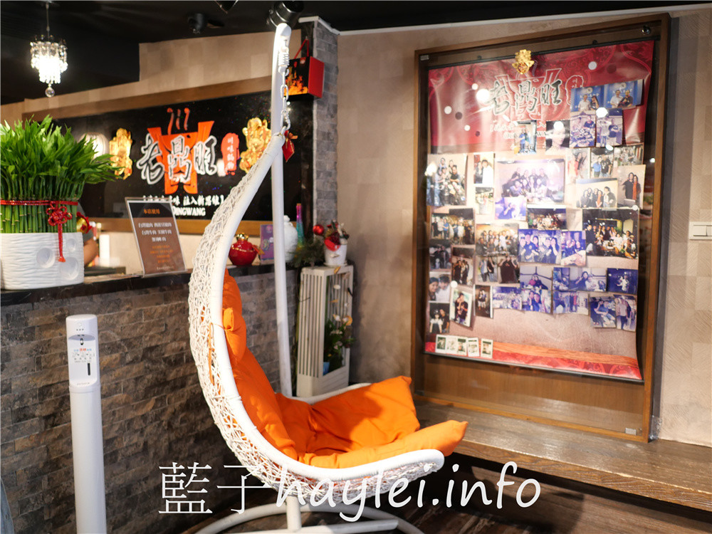 台北大安/忠孝敦化站/老鼎旺川味鍋物-台北老字號正宗四川麻辣火鍋,用數十種中藥、牛骨熬出的牛油麻辣火鍋香氣逼人且口感溫潤,適合一家大小共襄品味!雞爪透香美味堪稱天下第一爪、手工蝦漿蝦肉彈Q口感一絕,還可以coldstone冰淇淋無限吃~台北美食/麻辣美食/台北火鍋餐廳推薦/藍子愛美食 中式料理 國內旅遊 攝影 民生資訊分享 飲食集錦