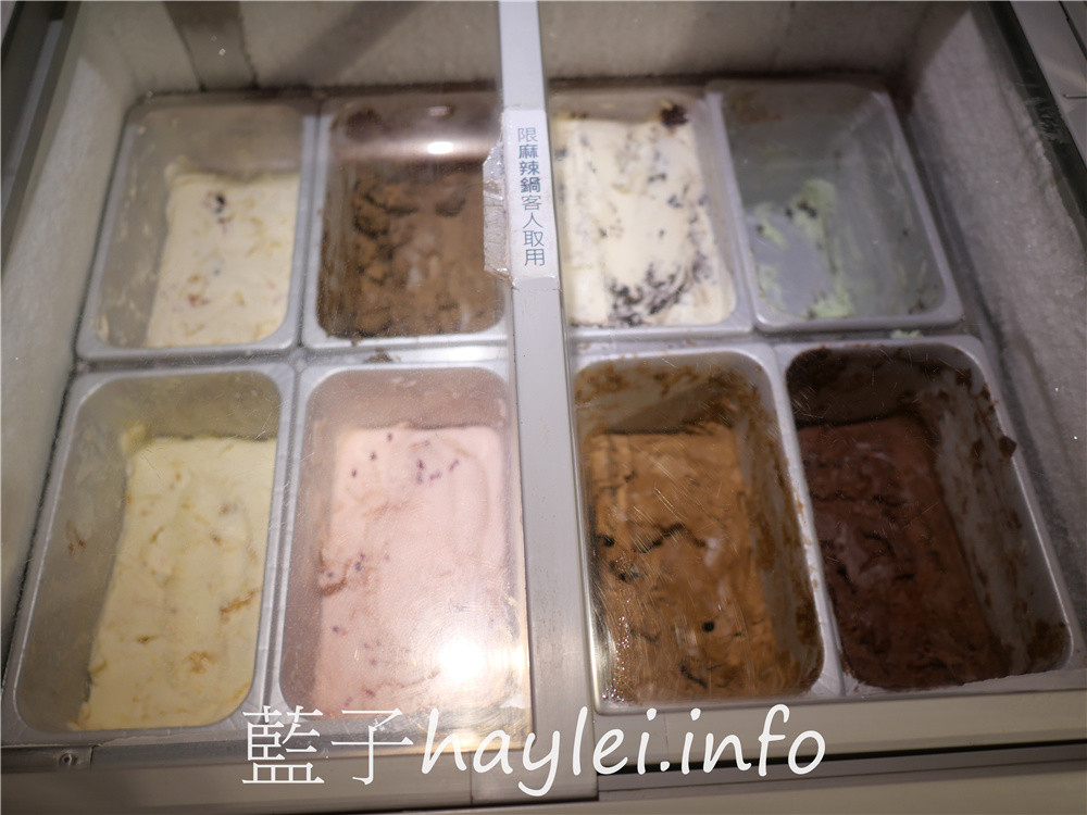 台北大安/忠孝敦化站/老鼎旺川味鍋物-台北老字號正宗四川麻辣火鍋,用數十種中藥、牛骨熬出的牛油麻辣火鍋香氣逼人且口感溫潤,適合一家大小共襄品味!雞爪透香美味堪稱天下第一爪、手工蝦漿蝦肉彈Q口感一絕,還可以coldstone冰淇淋無限吃~台北美食/麻辣美食/台北火鍋餐廳推薦/藍子愛美食 中式料理 國內旅遊 攝影 民生資訊分享 飲食集錦