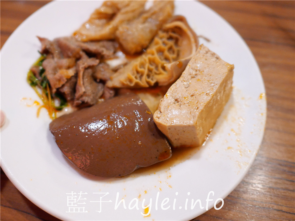 台北大安/忠孝敦化站/老鼎旺川味鍋物-台北老字號正宗四川麻辣火鍋,用數十種中藥、牛骨熬出的牛油麻辣火鍋香氣逼人且口感溫潤,適合一家大小共襄品味!雞爪透香美味堪稱天下第一爪、手工蝦漿蝦肉彈Q口感一絕,還可以coldstone冰淇淋無限吃~台北美食/麻辣美食/台北火鍋餐廳推薦/藍子愛美食 中式料理 國內旅遊 攝影 民生資訊分享 飲食集錦