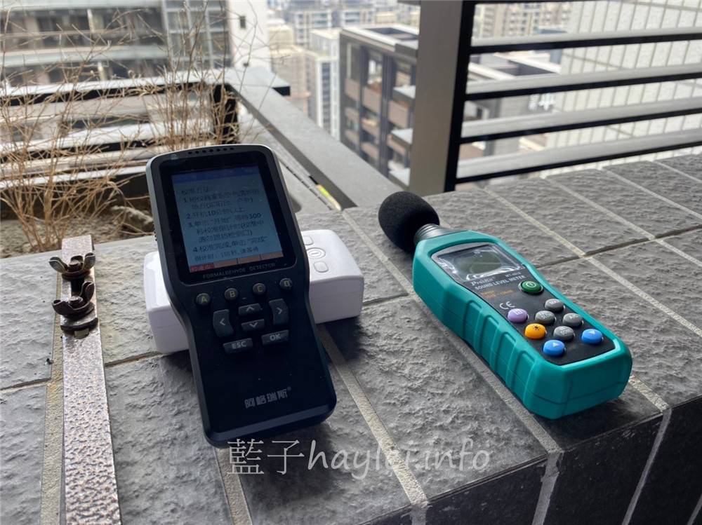 居家裝潢/鴻宇驗屋-提供新房買賣驗屋、中古屋買賣驗屋、房屋漏水檢測、驗水及驗空污等服務,專業技師有12600建築物室內裝修工程管理乙級技術士執照,有實驗室團隊做機器檢測數據,萬元起換得未來無後顧之憂,房屋健檢安心優質首選!鴻宇健康驗屋/房屋檢驗/房屋驗收/房屋檢查/房屋修繕/房屋裝修/房屋科技檢驗/驗屋注意/驗屋專家/房子醫生 國內外住宿相關 民生資訊分享