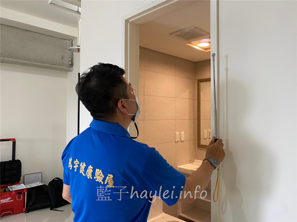居家裝潢/鴻宇驗屋-提供新房買賣驗屋、中古屋買賣驗屋、房屋漏水檢測、驗水及驗空污等服務,專業技師有12600建築物室內裝修工程管理乙級技術士執照,有實驗室團隊做機器檢測數據,萬元起換得未來無後顧之憂,房屋健檢安心優質首選!鴻宇健康驗屋/房屋檢驗/房屋驗收/房屋檢查/房屋修繕/房屋裝修/房屋科技檢驗/驗屋注意/驗屋專家/房子醫生 國內外住宿相關 民生資訊分享