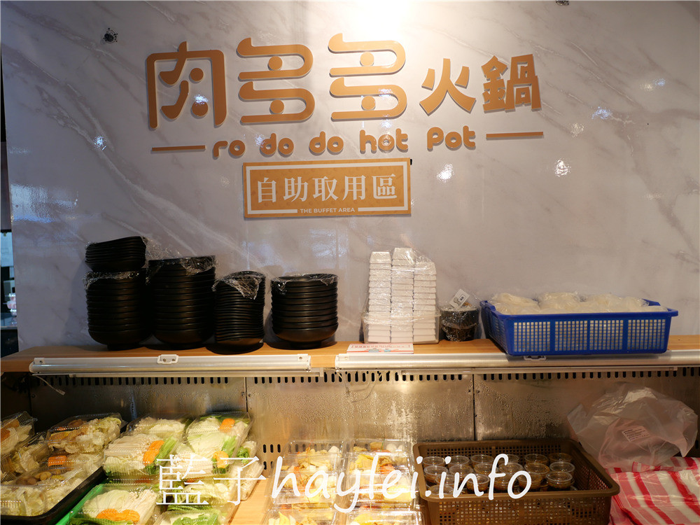 肉多多火鍋防疫2.0經濟套餐-期間限定5折,在家就是肉の天堂!2人、4人、6人防疫經濟餐,湯頭好喝且肉量誠意滿滿,防疫外帶遇到史上最強外帶防疫省長餐真的超值,也來讓肉多多成為你的防疫肉鋪吧~台中美食/台中西區/台中火鍋/外帶美食/肉多多台中向上店/藍子愛美食 中式料理 國內旅遊 攝影 民生資訊分享 飲食集錦