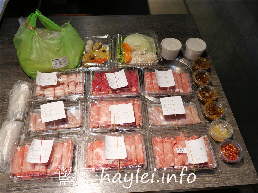 肉多多火鍋防疫2.0經濟套餐-期間限定5折,在家就是肉の天堂!2人、4人、6人防疫經濟餐,湯頭好喝且肉量誠意滿滿,防疫外帶遇到史上最強外帶防疫省長餐真的超值,也來讓肉多多成為你的防疫肉鋪吧~台中美食/台中西區/台中火鍋/外帶美食/肉多多台中向上店/藍子愛美食 中式料理 國內旅遊 攝影 民生資訊分享 飲食集錦