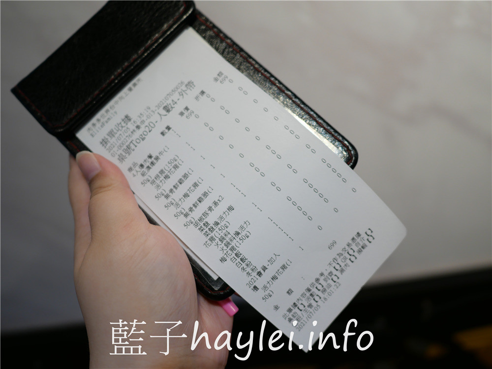 肉多多火鍋防疫2.0經濟套餐-期間限定5折,在家就是肉の天堂!2人、4人、6人防疫經濟餐,湯頭好喝且肉量誠意滿滿,防疫外帶遇到史上最強外帶防疫省長餐真的超值,也來讓肉多多成為你的防疫肉鋪吧~台中美食/台中西區/台中火鍋/外帶美食/肉多多台中向上店/藍子愛美食 中式料理 國內旅遊 攝影 民生資訊分享 飲食集錦