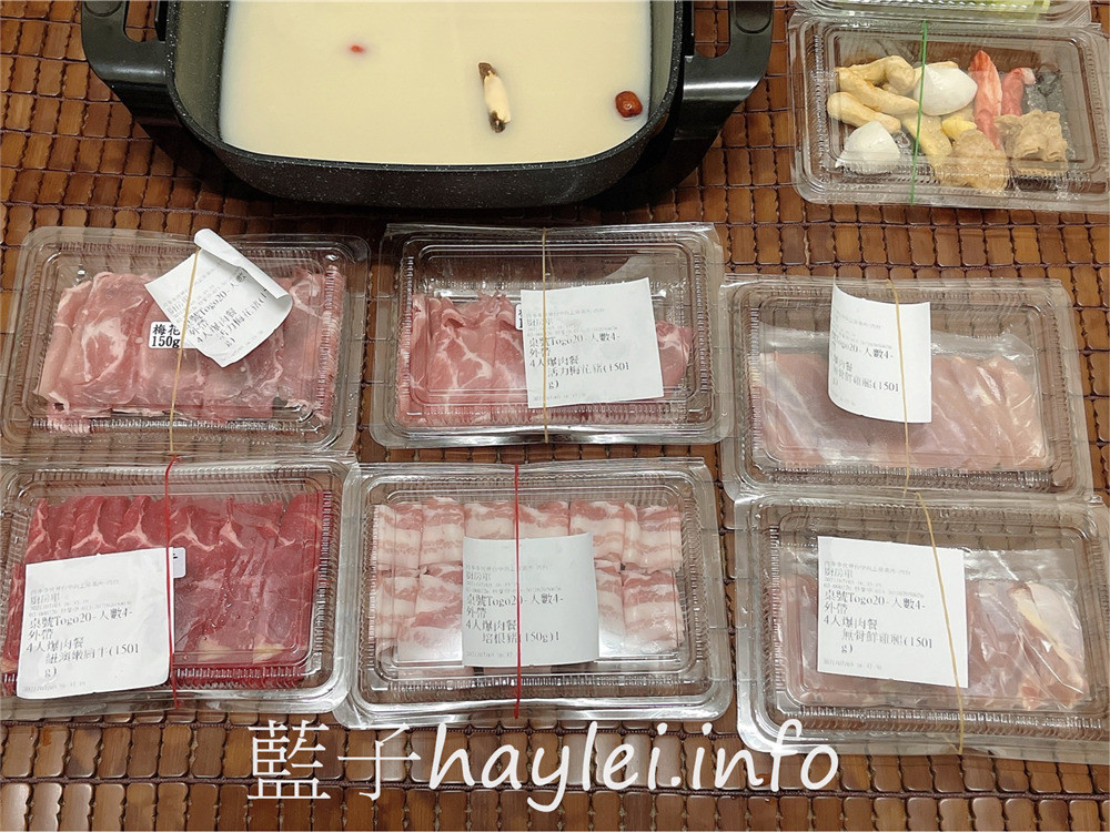 肉多多火鍋防疫2.0經濟套餐-期間限定5折,在家就是肉の天堂!2人、4人、6人防疫經濟餐,湯頭好喝且肉量誠意滿滿,防疫外帶遇到史上最強外帶防疫省長餐真的超值,也來讓肉多多成為你的防疫肉鋪吧~台中美食/台中西區/台中火鍋/外帶美食/肉多多台中向上店/藍子愛美食 中式料理 國內旅遊 攝影 民生資訊分享 飲食集錦