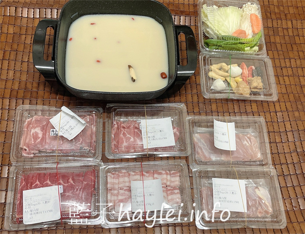 肉多多火鍋防疫2.0經濟套餐-期間限定5折,在家就是肉の天堂!2人、4人、6人防疫經濟餐,湯頭好喝且肉量誠意滿滿,防疫外帶遇到史上最強外帶防疫省長餐真的超值,也來讓肉多多成為你的防疫肉鋪吧~台中美食/台中西區/台中火鍋/外帶美食/肉多多台中向上店/藍子愛美食 中式料理 國內旅遊 攝影 民生資訊分享 飲食集錦