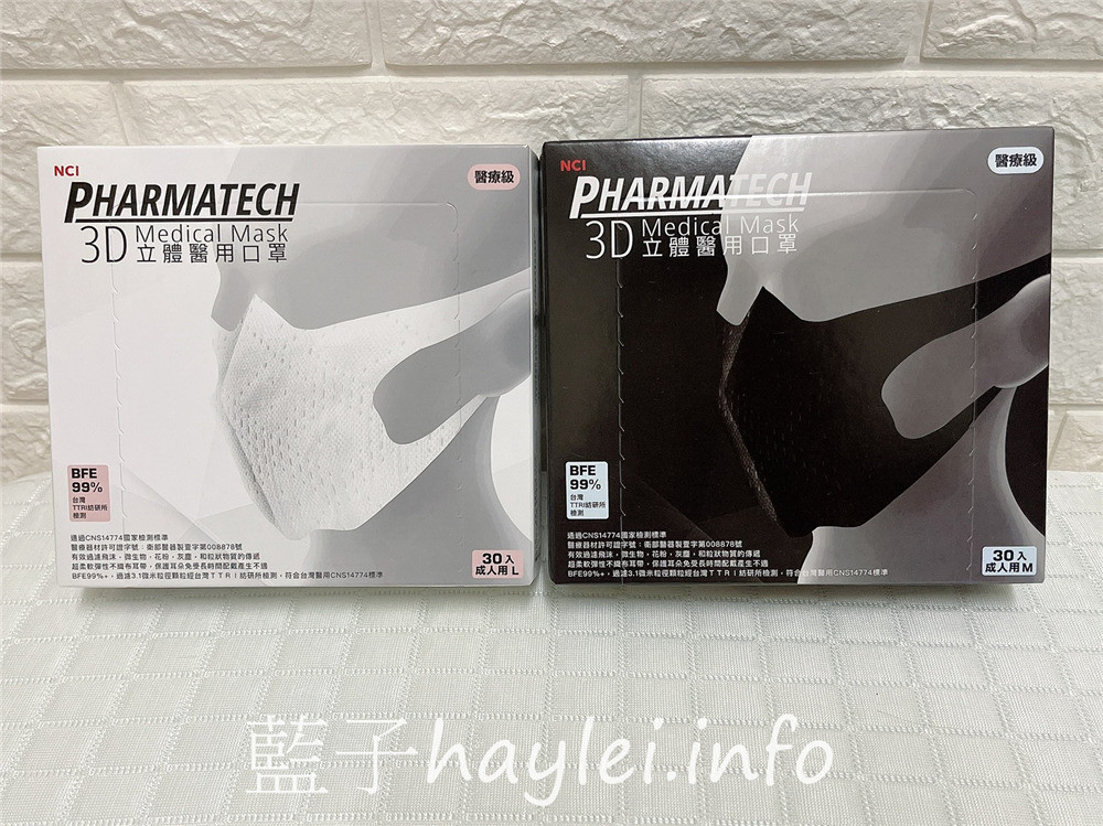 NCI Pharmatech 3D立體醫用口罩-熔噴布與Aerofiltex四層纖維機能不織布增加過濾效果與舒適性，久戴耳朵更舒適，有效過濾飛沫、微生物、花粉、灰塵等傳遞，隔絕日常環境一切威脅，恩璽口罩為健康生活帶來安心感受~成人口罩/兒童口罩/寶可夢口罩/神奇寶貝口罩/皮卡丘口罩/3D口罩/立體口罩/全家口罩/全聯口罩/康是美口罩/PChome口罩 健康養身 攝影 民生資訊分享 