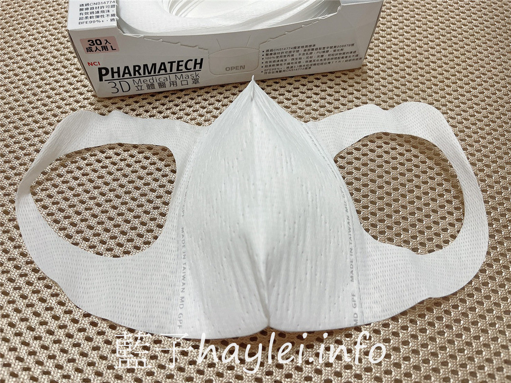 NCI Pharmatech 3D立體醫用口罩-熔噴布與Aerofiltex四層纖維機能不織布增加過濾效果與舒適性，久戴耳朵更舒適，有效過濾飛沫、微生物、花粉、灰塵等傳遞，隔絕日常環境一切威脅，恩璽口罩為健康生活帶來安心感受~成人口罩/兒童口罩/寶可夢口罩/神奇寶貝口罩/皮卡丘口罩/3D口罩/立體口罩/全家口罩/全聯口罩/康是美口罩/PChome口罩 健康養身 攝影 民生資訊分享 