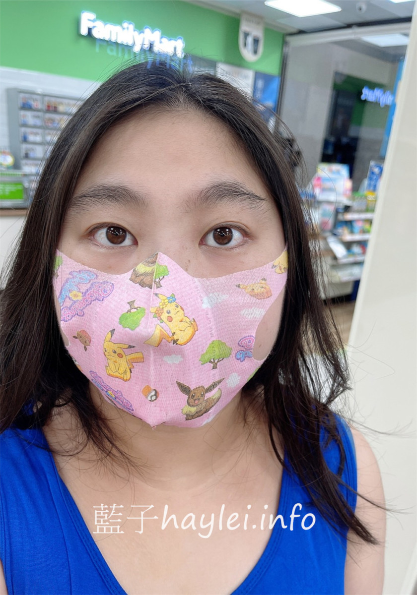 NCI Pharmatech 3D立體醫用口罩-熔噴布與Aerofiltex四層纖維機能不織布增加過濾效果與舒適性,久戴耳朵更舒適,有效過濾飛沫、微生物、花粉、灰塵等傳遞,隔絕日常環境一切威脅,恩璽口罩為健康生活帶來安心感受~成人口罩/兒童口罩/寶可夢口罩/神奇寶貝口罩/皮卡丘口罩/3D口罩/立體口罩/全家口罩/全聯口罩/康是美口罩/PChome口罩 健康養身 攝影 民生資訊分享