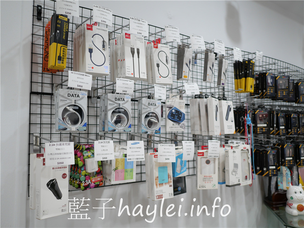 西屯手機維修/吉米通訊-台中逢甲華為手機維修首選！可愛的吉米現場維修，態度親切專業，服務從華為換電池、華為換螢幕、現場包膜、NP門號移轉、新辦/續約、電信費代繳到二手機買賣等一應俱全，真是全方位的手機通訊行！3C維修/台中手機維修/蘋果手機維修/三星手機維修/台中生活大小事 3C相關 國內旅遊 攝影 民生資訊分享 網際資訊相關 