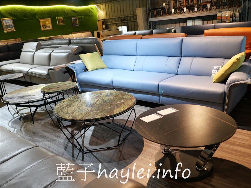 台中高CP傢俱推薦/Letitia娜緹夏家居-台中老字號傢俱批發工廠，想找平價高質感的牛皮沙發、電動沙發、天絲床墊、大理石茶几、石材餐桌椅的話，來這邊就對了！用料實在，價格實惠，租屋、房東居家裝潢首選！台中龍井/東海藝術街/台中買家具/台中買沙發/台中買床墊/藍子愛分享 國內外住宿相關 國內旅遊 攝影 民生資訊分享 