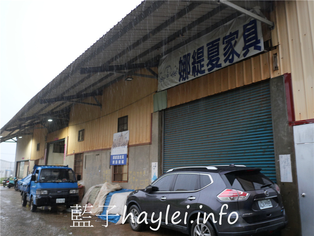 台中高CP傢俱推薦/Letitia娜緹夏家居-台中老字號傢俱批發工廠,想找平價高質感的牛皮沙發、電動沙發、天絲床墊、大理石茶几、石材餐桌椅的話,來這邊就對了!用料實在,價格實惠,租屋、房東居家裝潢首選!台中龍井/東海藝術街/台中買家具/台中買沙發/台中買床墊/藍子愛分享 國內外住宿相關 國內旅遊 攝影 民生資訊分享