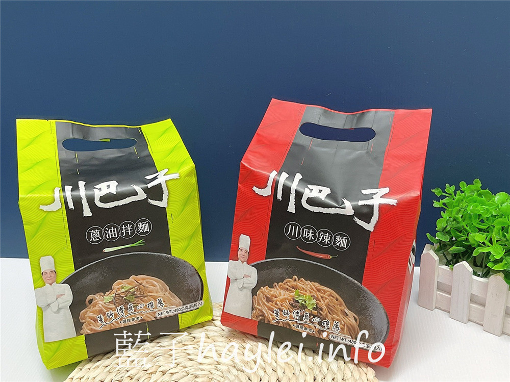 乾拌麵推薦/川巴子乾拌麵-台灣乾拌麵祖師爺華師傅回來了！嚴選台南日曬關廟麵，上海蔥油拌麵、四川川味辣麵全新上市，美味席捲你的味蕾～川巴子火鍋樓/川夜宴/張永華/台北美食/宅配美食/防疫美食/麻辣乾拌麵/油蔥乾拌麵/網購乾拌麵/團購乾拌麵/簡單吃健康煮/宵夜美食/藍子愛美食 中式料理 宅配食記 攝影 民生資訊分享 飲食集錦 