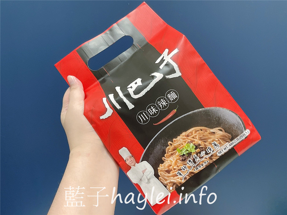 乾拌麵推薦/川巴子乾拌麵-台灣乾拌麵祖師爺華師傅回來了！嚴選台南日曬關廟麵，上海蔥油拌麵、四川川味辣麵全新上市，美味席捲你的味蕾～川巴子火鍋樓/川夜宴/張永華/台北美食/宅配美食/防疫美食/麻辣乾拌麵/油蔥乾拌麵/網購乾拌麵/團購乾拌麵/簡單吃健康煮/宵夜美食/藍子愛美食 中式料理 宅配食記 攝影 民生資訊分享 飲食集錦 