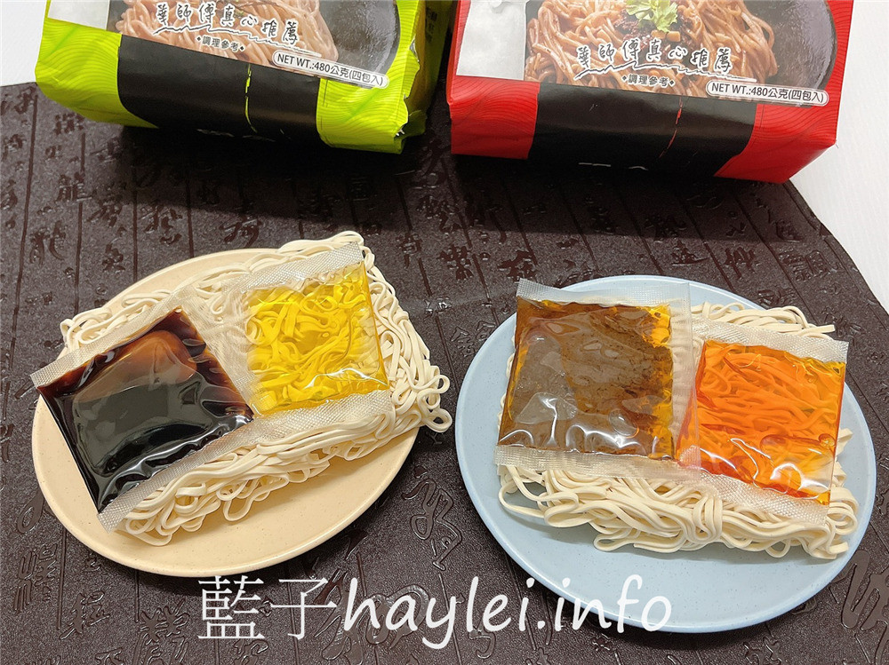 乾拌麵推薦/川巴子乾拌麵-台灣乾拌麵祖師爺華師傅回來了!嚴選台南日曬關廟麵,上海蔥油拌麵、四川川味辣麵全新上市,美味席捲你的味蕾~川巴子火鍋樓/川夜宴/張永華/台北美食/宅配美食/防疫美食/麻辣乾拌麵/油蔥乾拌麵/網購乾拌麵/團購乾拌麵/簡單吃健康煮/宵夜美食/藍子愛美食 中式料理 宅配食記 攝影 民生資訊分享 飲食集錦