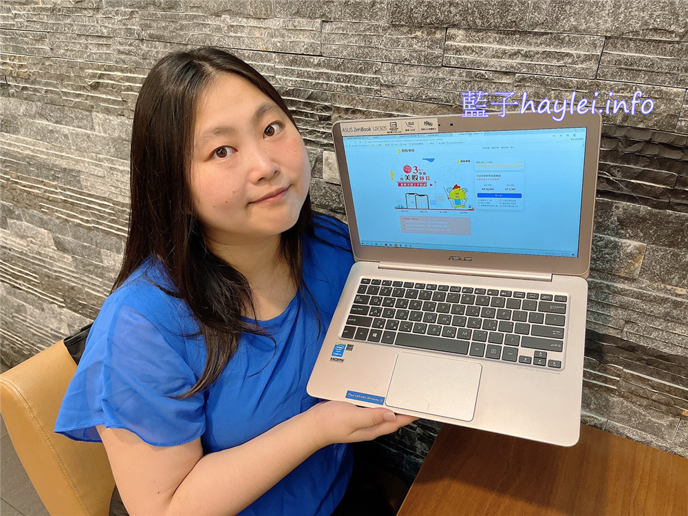 美股投資/股股學院-3小時學會用美股賺錢!小資族投資不慌張,生動有趣的動漫元素深入淺出美股入門知識,讓投資理財課程更簡明易懂,更有希望累積屬於自己的第一桶金! 民生資訊分享 紓發緒感 網際資訊相關 金融投資