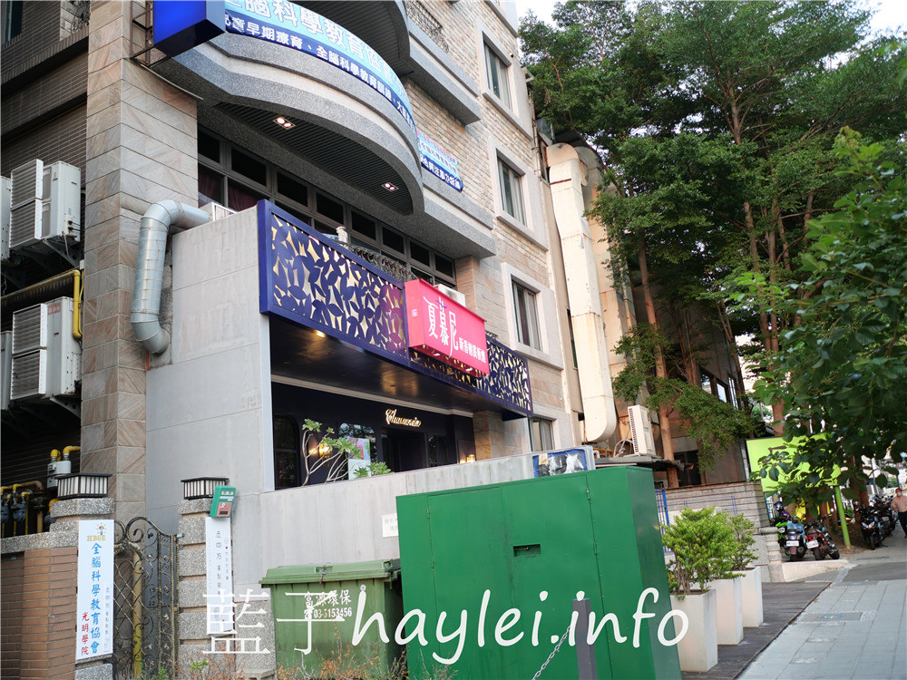 新竹竹北/走四方客製鞋墊中心-物理治療師駐店，專業諮詢協助客人找到足部的問題，訂製鞋墊、取模製作跟售後調整專業有效率，相信長久穿著對改善足部有幫助，迎回健康活力的每一天！一年保固售後服務健全，建議Line線上預約後再前往～身體保養/足部護理/腳部健康/走四方訂製鞋墊/新竹鞋墊訂製/竹北鞋墊客製 健康養身 攝影 民生資訊分享 