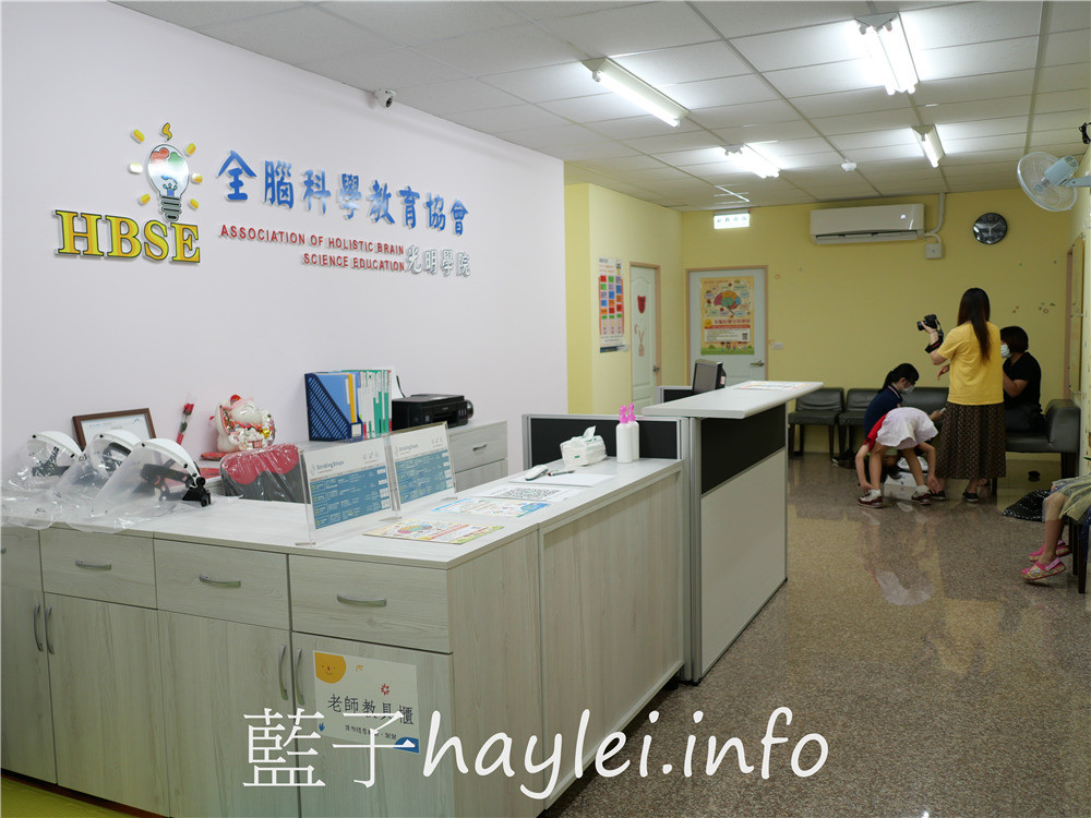 新竹竹北/走四方客製鞋墊中心-物理治療師駐店，專業諮詢協助客人找到足部的問題，訂製鞋墊、取模製作跟售後調整專業有效率，相信長久穿著對改善足部有幫助，迎回健康活力的每一天！一年保固售後服務健全，建議Line線上預約後再前往～身體保養/足部護理/腳部健康/走四方訂製鞋墊/新竹鞋墊訂製/竹北鞋墊客製 健康養身 攝影 民生資訊分享 