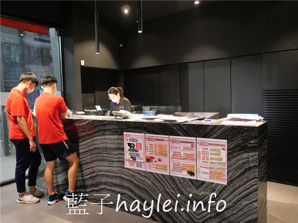 彰化員林/火鍋第一品牌樂多多集團/肉多多火鍋(員林育英店)-料多味美湯頭好,大份量肉盤超吸睛,268起就可以無限享用蔬食自助吧、飲料吧、冰品,消費滿千即享樂多多振興券優惠,好康美食七選一超划算!彰化美食/彰化旅遊/員林美食/彰化火鍋餐廳推薦/員林聚餐推薦/藍子愛美食 中式料理 國內旅遊 攝影 民生資訊分享 飲食集錦