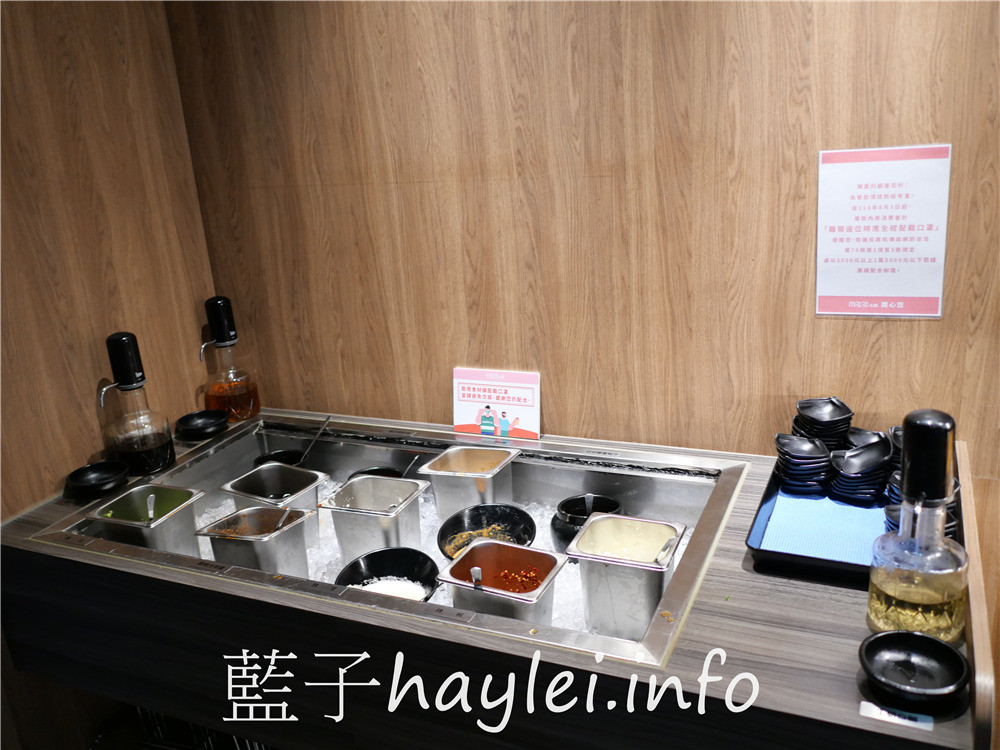 彰化員林/火鍋第一品牌樂多多集團/肉多多火鍋(員林育英店)-料多味美湯頭好，大份量肉盤超吸睛，268起就可以無限享用蔬食自助吧、飲料吧、冰品，消費滿千即享樂多多振興券優惠，好康美食七選一超划算！彰化美食/彰化旅遊/員林美食/彰化火鍋餐廳推薦/員林聚餐推薦/藍子愛美食 中式料理 國內旅遊 攝影 民生資訊分享 飲食集錦 