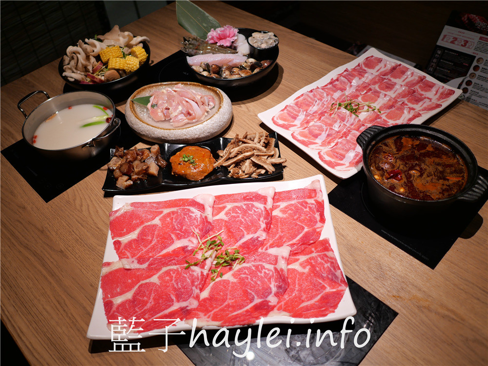 彰化員林/火鍋第一品牌樂多多集團/肉多多火鍋(員林育英店)-料多味美湯頭好,大份量肉盤超吸睛,268起就可以無限享用蔬食自助吧、飲料吧、冰品,消費滿千即享樂多多振興券優惠,好康美食七選一超划算!彰化美食/彰化旅遊/員林美食/彰化火鍋餐廳推薦/員林聚餐推薦/藍子愛美食 中式料理 國內旅遊 攝影 民生資訊分享 飲食集錦